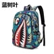 thumbnail image 1 of Cool shark mouth prints bagpack boy camouflage college bags unisex schoolbags waterproof backpacks student large capacity bags, 1 of 3