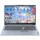 thumbnail image 1 of Portátil Lenovo IdeaPad 15,6" 8 GB RAM 128 GB SSD, 1 of 9
