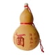 thumbnail image 1 of Decoración Estatua Calabaza China Cuerda Colgante, 1 of 3