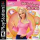 thumbnail image 1 of Videojuego Vivendi Barbie Gotta Have Games para PS1, 1 of 1