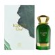 thumbnail image 1 of Extracto de Perfume Ahmed Al Maghribi 57 ml Ignite Oud, 1 of 1