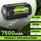 thumbnail image 2 of Bateraa 40V 7.5Ah OP4026 Repuesto Ryobi Pack 2 Unidades, 2 of 3
