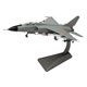 thumbnail image 1 of Modelo De Avión Fundido A Presión 1/72, Luchador De Aleación De Metal Para Sala De Estar, Escritorio Y Dormitorio, 1 of 5