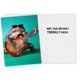 thumbnail image 2 of Tarjeta de felicitación CardFool Feliz Cumpleaños Toadally Rock, 2 of 6
