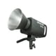 thumbnail image 2 of Luz LED Aputure Amaran 300x RGB 300W, 2 of 3