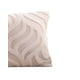 thumbnail image 2 of Juego De 2 Fundas Peludas Hoja 45x45 Beige, 2 of 3