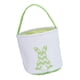 thumbnail image 2 of Cesta De Pascua Decoración De Pascua Conejo Cubo Tote Para Niños Niños Niñas Pascua Verde, 2 of 3