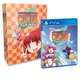 thumbnail image 1 of Videojuego ININ Cotton Fantasy Collector's Edition para PS4, 1 of 6