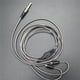 thumbnail image 2 of Cable Repuesto Conector Mmcx Audifonos compatible SHURE Se215 Se315 Se425 SE535 SE846 etc., 2 of 6