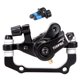 thumbnail image 5 of Piezas De Reparación De Frenos De Disco De Bicicleta Bicicleta De Carretera De Ciclismo Estable Parte Posterior F180 R160, 5 of 5