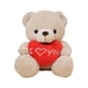 thumbnail image 4 of Oso De Corazón De Peluche, Regalos Del Día De San Valentín Para Niños, Amantes, Niños Y Niñas, Color Beige, 4 of 5
