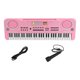 thumbnail image 4 of Teclado Electrónico De 61 Teclas Piano Digital Musical Con Micrófono Principiante, 4 of 5
