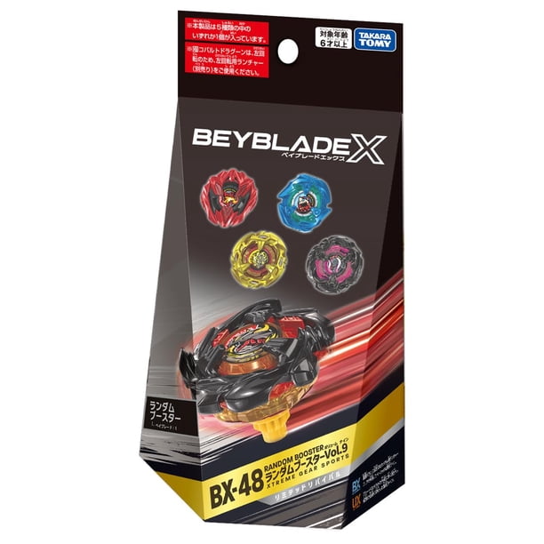 Beyblade Takara Tomy BX-48 Random Booster Vol. 9 | Lider
