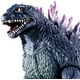 thumbnail image 1 of Bandai Godzilla Movie Monster Series Godzilla Millennium (Im Bandai Bandai, 1 of 2