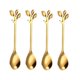 thumbnail image 1 of Cucharas para café SZLFSX, 20 piezas, acero inoxidable, 12 cm, doradas, 1 of 8