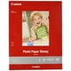 thumbnail image 1 of Papel fotográfico Canon Glossy 8.5 x 11 100 hojas (1433C004), 1 of 2