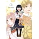 thumbnail image 1 of Libro April Showers Bring May Flowers Vol. 1 de Yen Press, 1 of 1