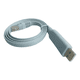 thumbnail image 1 of Cable Administracion Consola Rs232 Usb Rj45 3m, 1 of 3