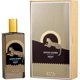 thumbnail image 3 of Perfume Memo Paris African Leather 2.5 oz EDP para Hombre, 3 of 3
