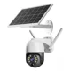 thumbnail image 1 of Cámara Seguridad Solar Wifi Exterior 2k 3mp Ptz Bateria 13200 mAh, 1 of 7