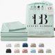 thumbnail image 1 of Juego de sábanas King Verde Costero – LB Luxury Bamboo Market, 1 of 9