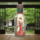 thumbnail image 1 of Té Verde Zero Ginseng, pack 20 unidades, PET 500 ml, 1 of 2