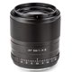 thumbnail image 1 of Objetivo Viltrox 56mm F1.4 STM con Autoenfoque APS-C para Montura Sony E, 1 of 8