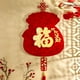 thumbnail image 3 of 1pc Red & Golden Chinese New Year Wall Hanging, Pendant Ornaments, Happy Lunar New Year, Chinese Lunar New Year Supplies, 3 of 4