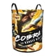thumbnail image 2 of Cobra Kai Cesta de lavandería de gran capacidad redonda con asa, bolsa para ropa sucia plegable, almacenamiento para dormitorio, baño y lavadero 44x35 cm, 2 of 6