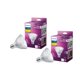 thumbnail image 1 of Bombilla PHILIPS Ultra Definition 75 W (equivalente) PAR30 3000 K, paquete de 2, 1 of 7