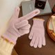 thumbnail image 5 of Guantes de invierno para mujer, 1 par, color elástico, grueso, suave, de felpa, cálidos, resistentes al viento., 5 of 5