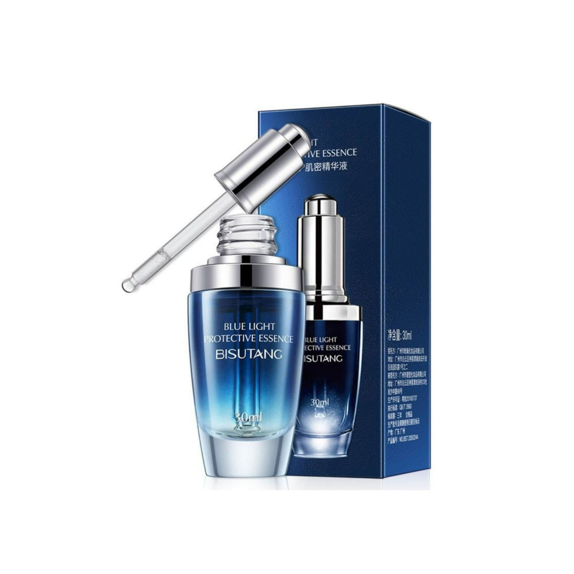 Your Medical Skin - Sérum Antienvejecimiento Protector De Luz Azul 30 Ml