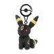 thumbnail image 1 of Llavero de Peluche Pokémon Umbreon – Adventure Partners, 1 of 5