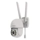 thumbnail image 1 of Camara Ip Seguridad De Exterior Wifi Daewoo Di-sc007, 1 of 3