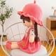 thumbnail image 3 of Muñeca De Trapo Grande Muñeca De Peluche Girasol 65cm RS, 3 of 3