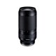 thumbnail image 2 of Objetivo Tamron 70-300mm F4.5-6.3 Di III RXD con Estuche, 2 of 6