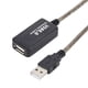 thumbnail image 4 of Cable Alargador USB Activo Extension 10 Metros Macho Hembra multicolor, 4 of 7