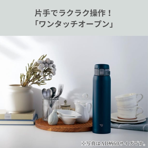 Botella de agua Zojirushi, de acero inoxidable, 600 ml, azul