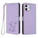 thumbnail image 1 of iPhone 12/12 Pro Funda Billetera con Estampado de Gato, Lila Claro, 1 of 6
