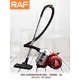 thumbnail image 3 of Aspiradora trineo 2 en 1 20kpa 1200w 3L HLC Home, color rojo, 3 of 3