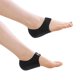 thumbnail image 1 of Protectores de talón de gel HarmoStride para aliviar el dolor - soporte para fascitis plantar y tendinitis de Aquiles, almohadillas antideslizantes para el talón para calzado, 1 of 8