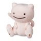 thumbnail image 1 of Pokémon de peluche, centro, ídem como nuevo, 13,9 cm, original, 1 of 4