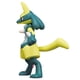 thumbnail image 2 of Figura Takara Tomy Pokémon MS-52 Lucario amarillo, 2 of 8