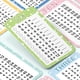 thumbnail image 2 of Slapaflife Multiplication Flash Cards 012, Times Table Flashcards, 2 of 3