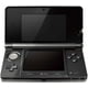 thumbnail image 1 of Nintendo 3DS Cosmo Black + Tarjeta SD y Cargador (Reacondicionada), 1 of 4