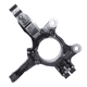 thumbnail image 3 of Muñon Izquierdo Nissan Versa/march, 3 of 3