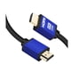 thumbnail image 2 of CABLE HDMI A HDMI V2.1 8K/4K ULTRA HDR 5,0 MTS, 2 of 3
