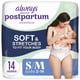 thumbnail image 1 of Ropa interior para incontinencia siempre discreta posparto S/M 14 CT, 1 of 8