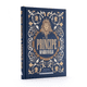 thumbnail image 2 of Libro El príncipe (Clásicos), 2 of 8