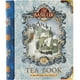 thumbnail image 2 of Tea Book Vol 1 Mini- 5 Pirámides - (Té Negro, Almendras Tostadas,Jazmín), 2 of 3